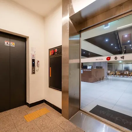 Haeundae Dongbeck Hotel