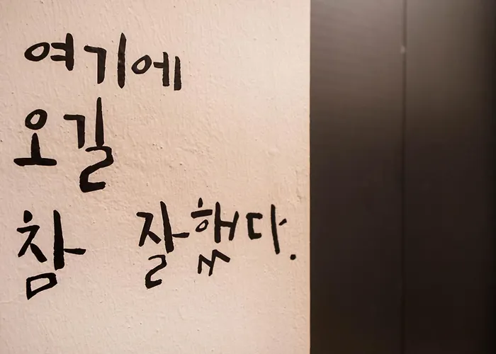 Haeundae Dongbeck Hotel Busan