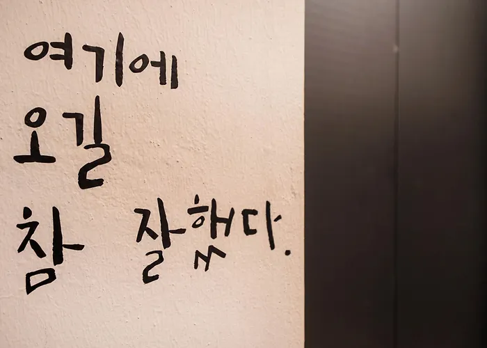 Haeundae Dongbeck Hotel